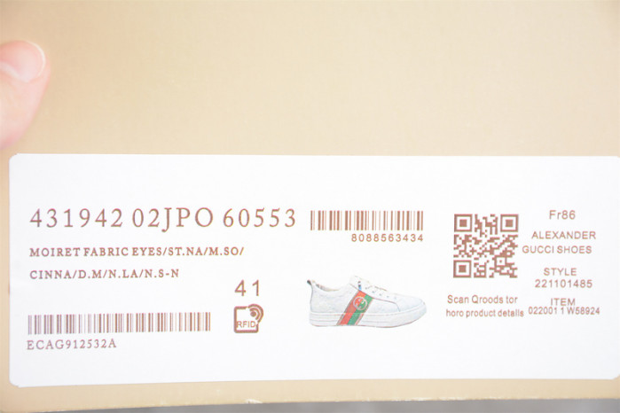 G*u*i low-top sneaker