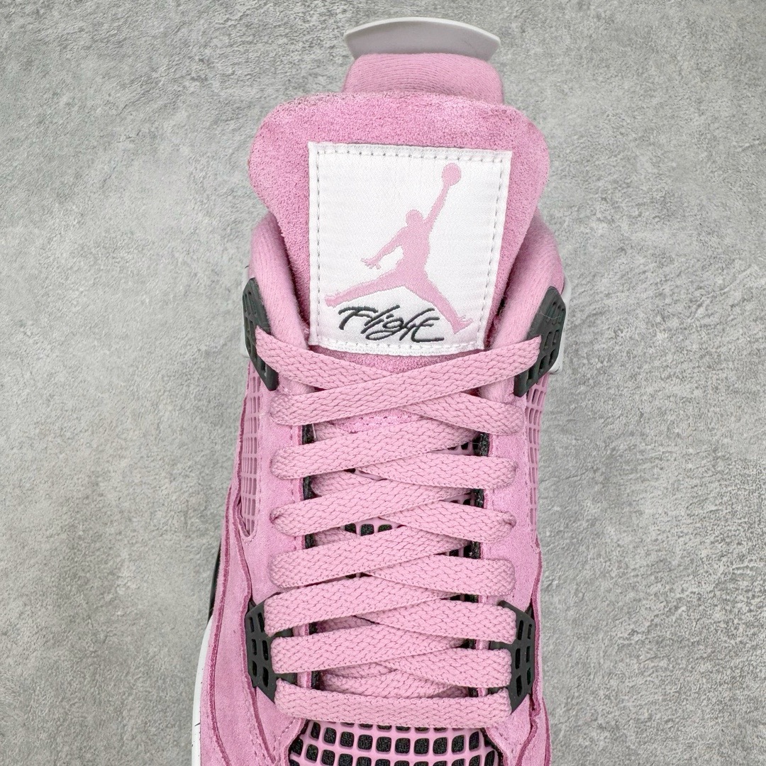Air Jordan 4 Retro Orchid AQ9129-501